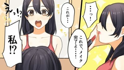 どこでどうやって頼む?漫画動画のためのイラストを依頼するには